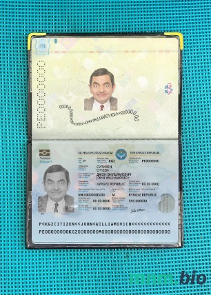 Kirgistan paszport 2021-obecnie fotowygląd, skan i fotorealistyczny snapshot, 2 w 1